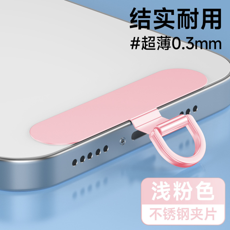 携帯電話ストラップ スプリングリング 携帯電話吊りチェーン 携帯電話ストラップアクセサリー 携帯電話バッククリップ フックバックル ストラップストラップ|undefined
