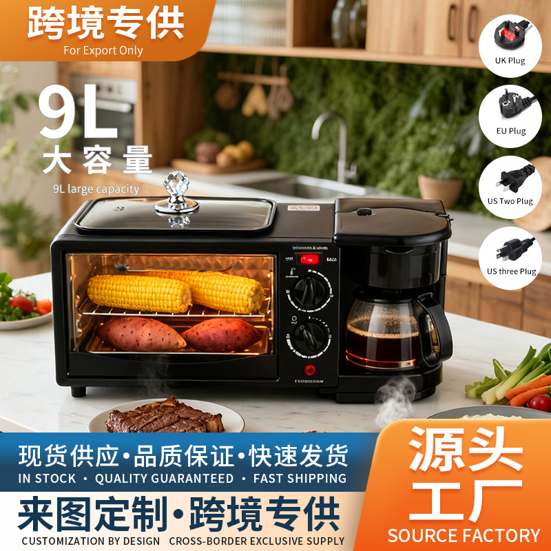 Multifunctional Breakfast Machine for Home Use, 3-in-1 Bread Toaster, Sandwich Maker, Coffee Maker, Non-Stick