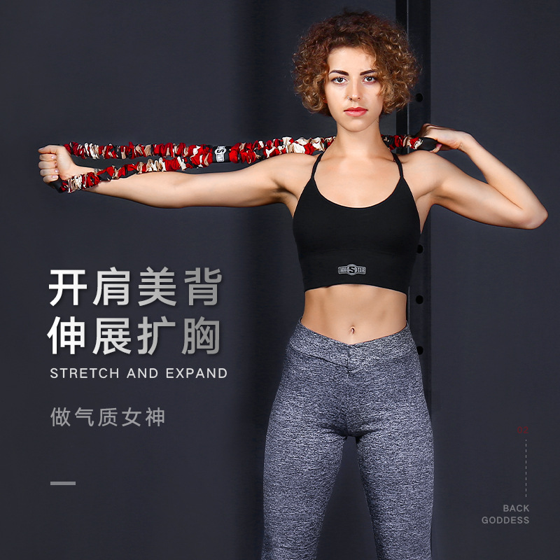 INNSTAR瑜伽8字拉力器八字拉力绳拉力带弹力带家用开肩健身器材