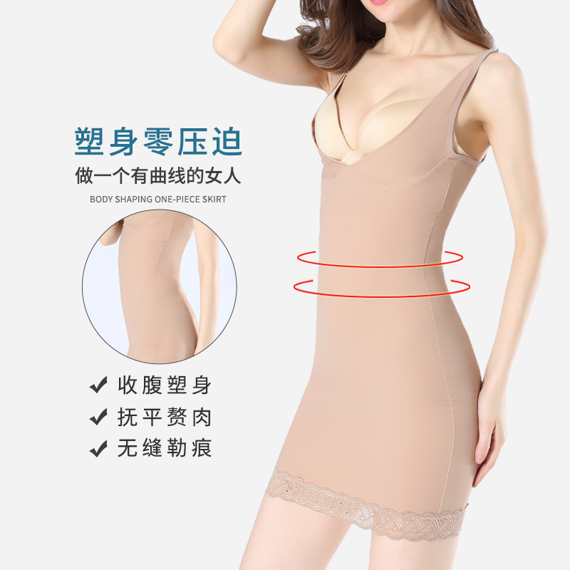 Popular Shapewear Bodysuit, Body Shaping Garment, Tummy Control Waist Cincher, Postpartum High-Waisted Bodysuit with Built-In Briefs, Tight-Fitting