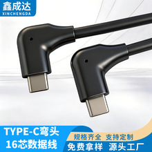 USB3.2ȫ���ܾ�Type-Cֱ�����������֙C4KͶ��PD100W�W�侀20Gbps