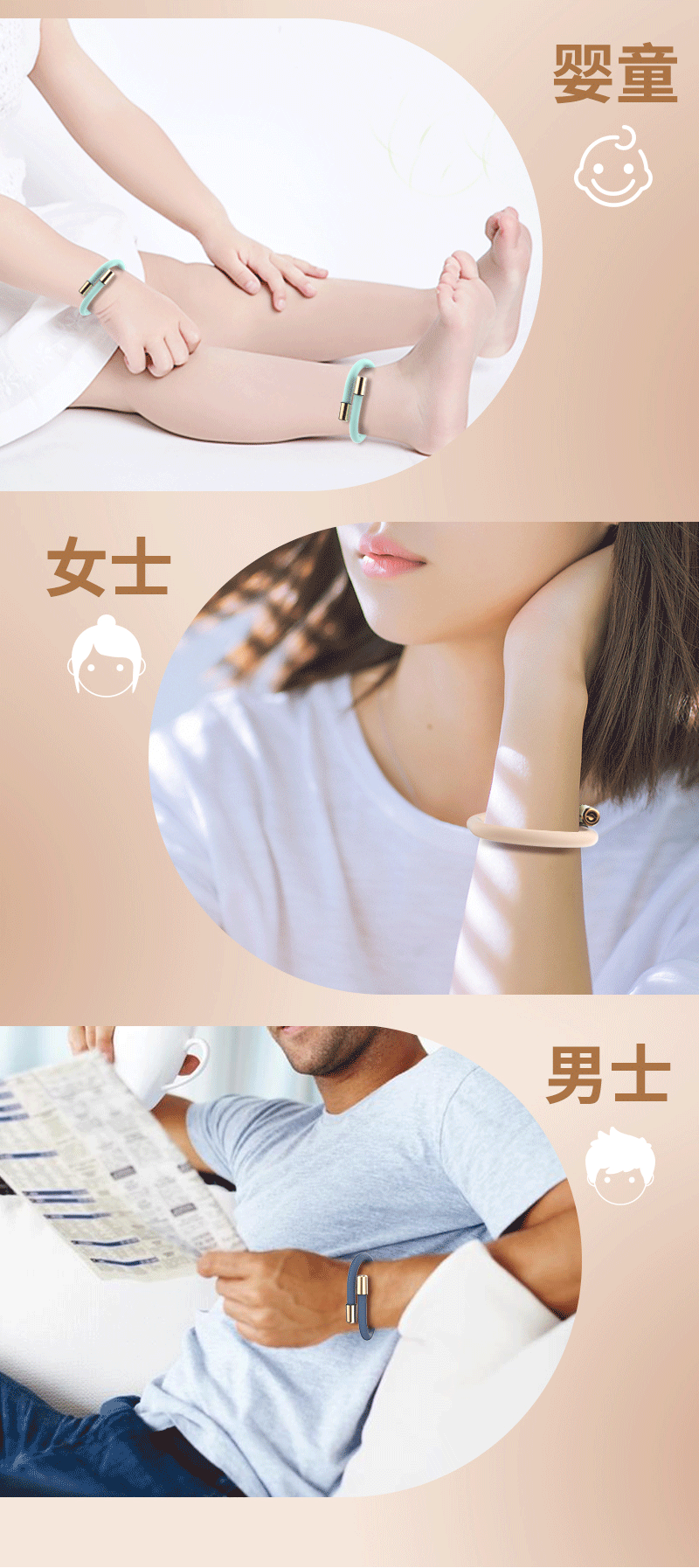 SH2281-详情图-se_09