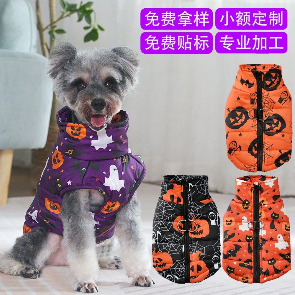 Осенний и зимний европейский и американский призрак Хэллоуин дьявол тыквенный принт жилет питомцы собаки ветрозащитный теплая лыжная одежда завод
