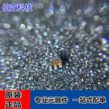 APW8825ACI-TRG APW8825CI ˿ӡ W251 25A5 25A W25A SOT23-6оƬ