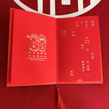 ��YՈ����Ո����c��Ʒ����ϲ��ĥɰ���s��ʽ�¿�ϲ�ֽY��Ո��