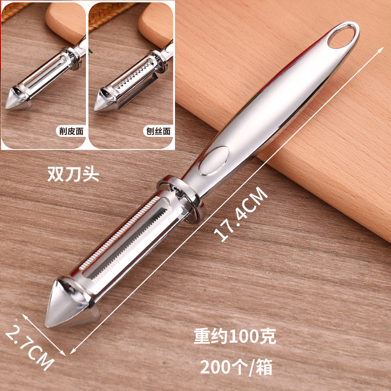 多機能皮むきナイフ、皮むき器、おろし金、ステンレス製家庭用ダブルヘッド皮むき器、亜鉛合金フルーツピーラー|undefined