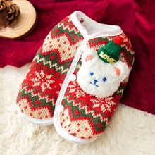 小狗狗衣服秋装比熊泰迪雪纳瑞博美小型犬冬款宠物冬季圣诞针织衫