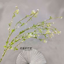 北欧高档长枝雪柳枝仿真花假花摆设客厅餐桌玄关高端插花装饰摆件