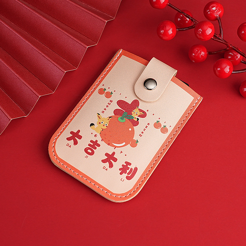 Guochao tipo extracción multi-tarjeta cartón de tarjeta de cartón de tarjeta de cartón de dibujos animados de gran capacidad tarjeta de identificación cartón de dibujos animados compacto cartón de cartón de cartón delgado