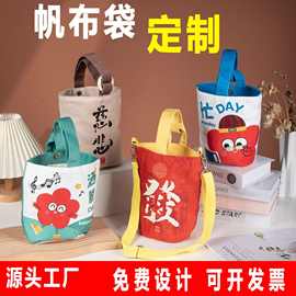 女生单肩帆布水桶包休闲旅行便当布袋圆筒包便携手提外出小拎包