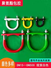 �ܵ�u�Ϳ��ùܹܿ��ù�u�Ϳ����z��������u�͹܊A��\���zu�͹ܿ�