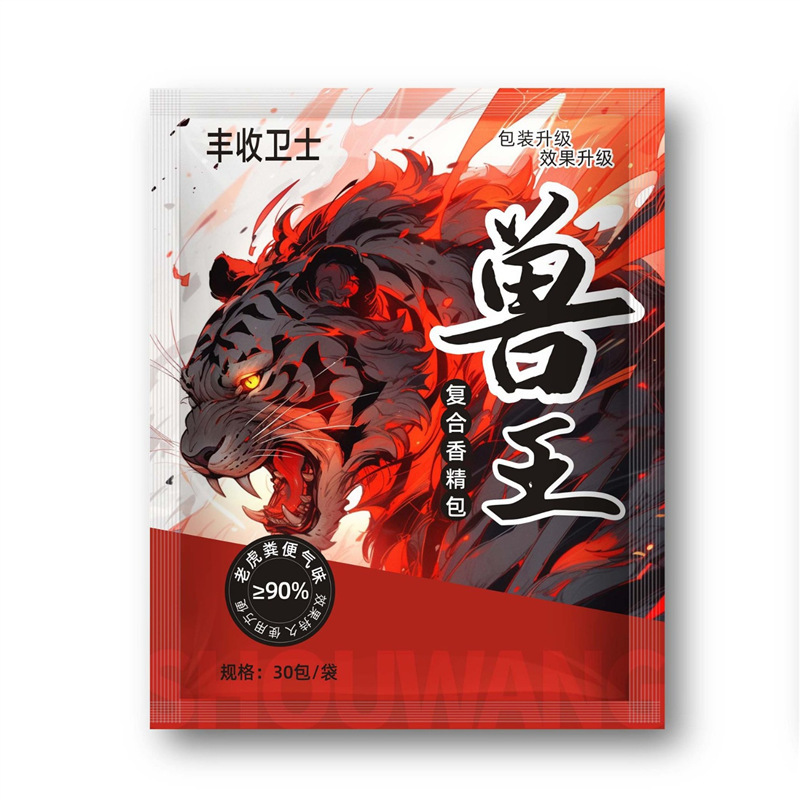 驱鸟粮食防虫谷子水稻农田驱鸟器防鸟驱鸟香精包驱虫用品樟木条|undefined