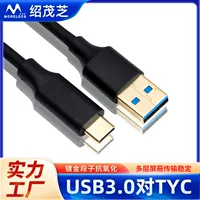 Черный однонаправленный зарядник Type-C, кабель data PVC позолоченный, быстрая зарядка USB 3.0 до TYC