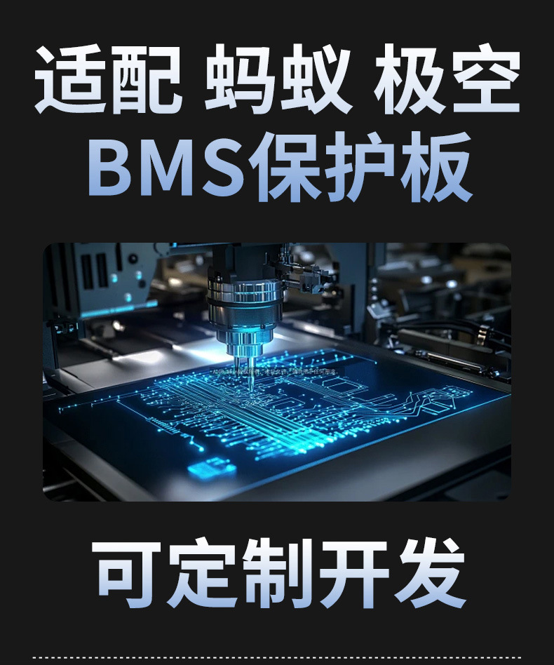 4g Beidou Gps Tracker Bms813 Lithium Battery Anti-Theft Replacement Battery Rental Handle Version Durable Tracking Device