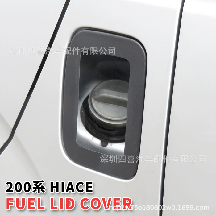 Применимо к Toyota кросс-промышленный Yiyun 200 серии Toyota морской лев 1-6 типа Модифицированная Прозрачная крышка топливного бака