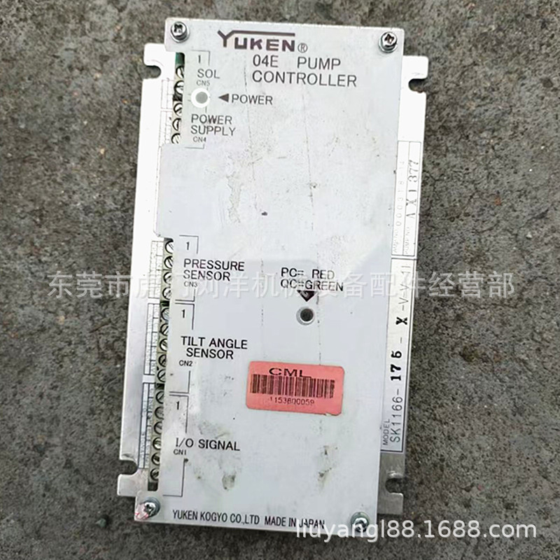 YUKEN SK1166-175 放大板维修 CML注塑机电路板维修EH放大器维修