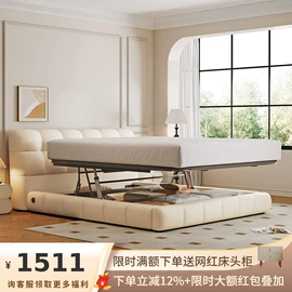 皮艺床;皮艺沙发;布艺沙发