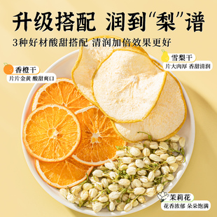 ��������ѩ�������ɻ�ѩ��ɛ_�ˮ������m��Ů���ȵ��B����