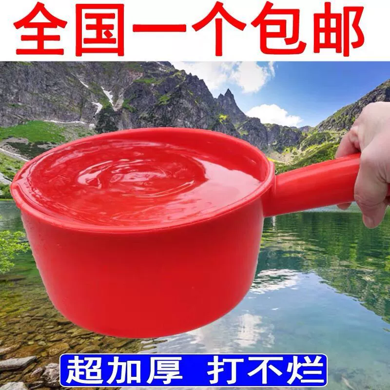 Прочный вместительный белый кислотно-щелочной воды черпак без запаха, защита от падения