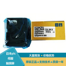 ������չ����A2SMCA-14KE A2ACPUP21-S3 A2CCPU A2ACPUP21-S1