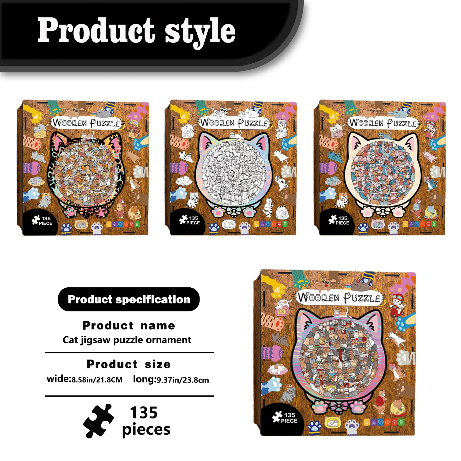 Wacocetoy跨境猫咪拼图玩具木质异形拼图热销款解压益智手工拼图