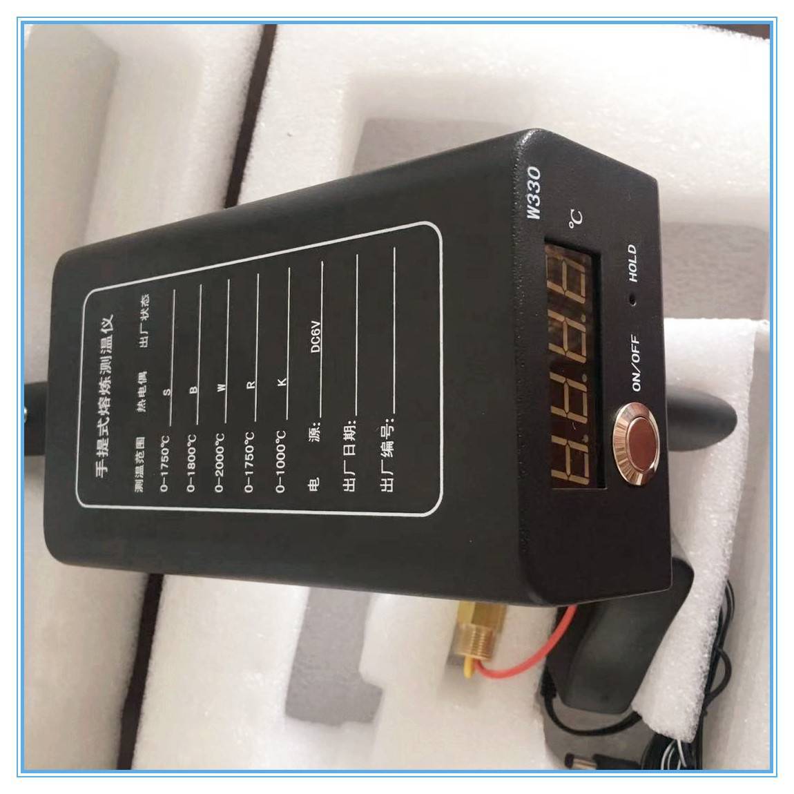 厂家直销W330钢水测温仪 手持式钢水测温仪