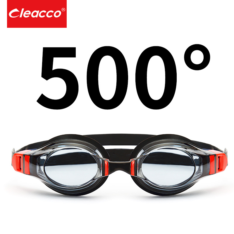 검은 근시 500