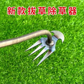 防虫防蛀;耙子;手锯、木工锯