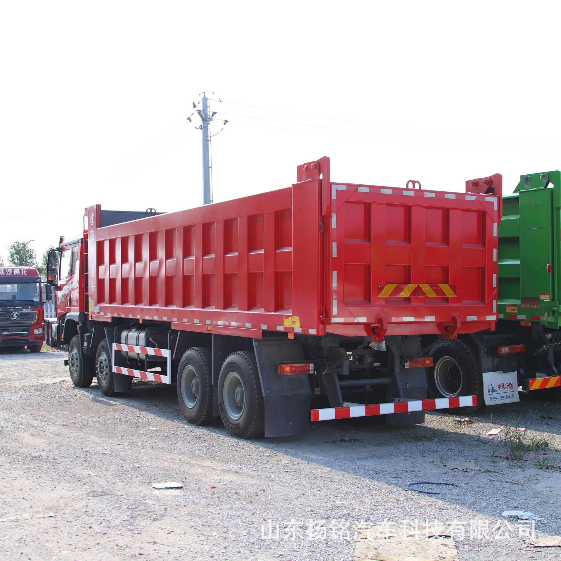 Current Models of Shaanxi Automobile Heavy-Duty Trucks, Front Four-Wheel and Rear Eight-Wheel Dump Trucks, Rear-Turning Dump Trucks, Mining Engineering Dump Trucks
