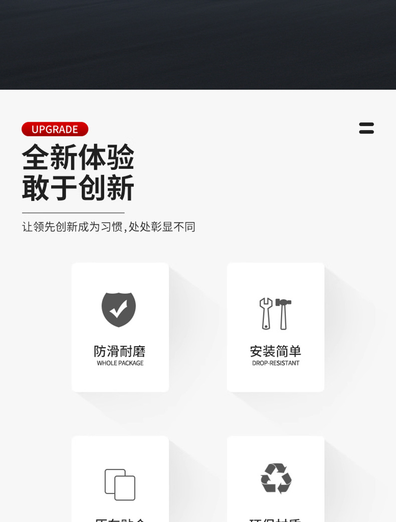 Wey Gaoshan Middle Row Floor Mats, Wey Gaoshan 7 8 9 Modified Floor Mats, Special Second-Row Carpets, Waterproof and Non-Slip