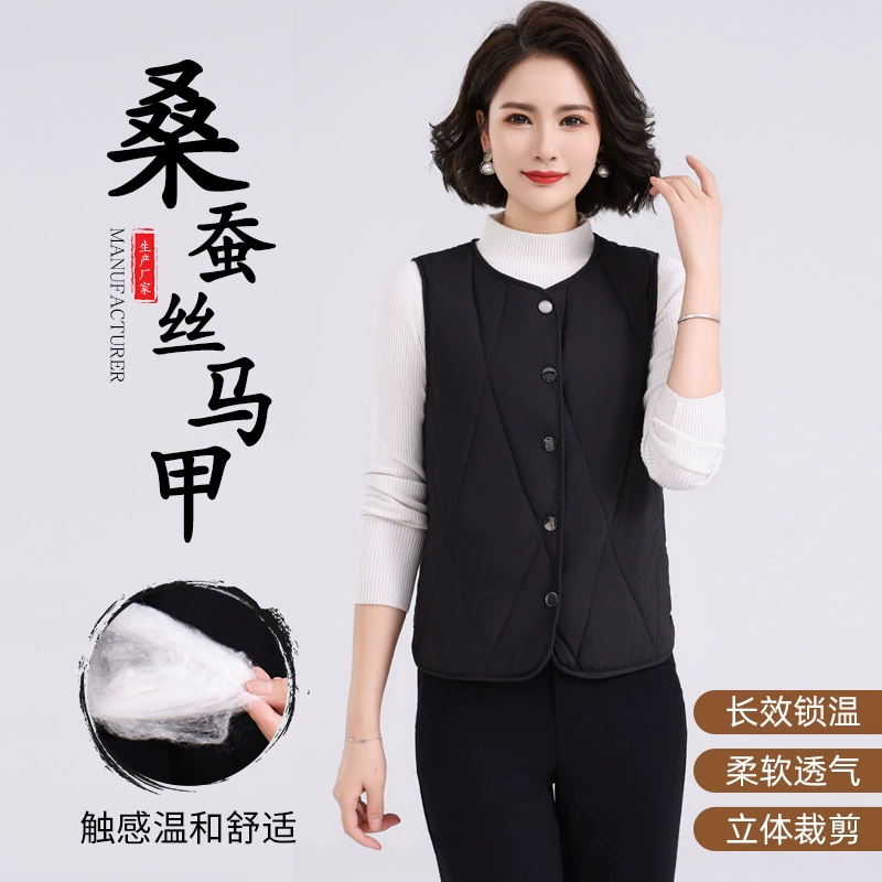 Новый жилет из шелка тутового дерева без рукавов для среднего и пожилого возраста, теплое утолщенное зимнее нижнее белье с принтом матери, Свободный жилет