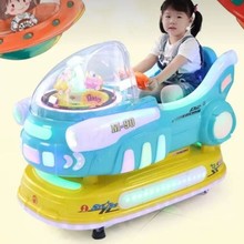 厂家直销2025新款时光战机儿童电动投币摇摇车超市门口商用家用