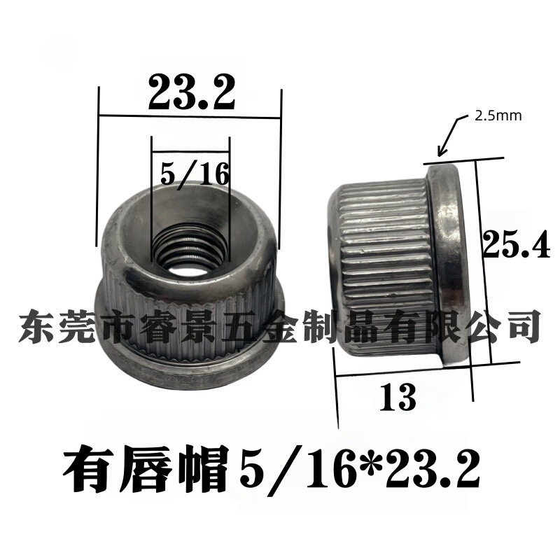 鉄製の口金管内蔵物棚 鉄管ディスプレイスタンド 直線形円錐底栓付属品 丸管内ネジM6M8|undefined