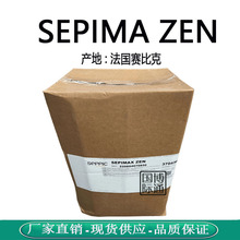 ����ِ�ȿ� SEPIMA ZEN ��늽��|�ۺ��� ��˪�����z������1KG