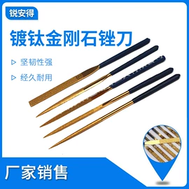 磨头;磨片、切割片;砂轮