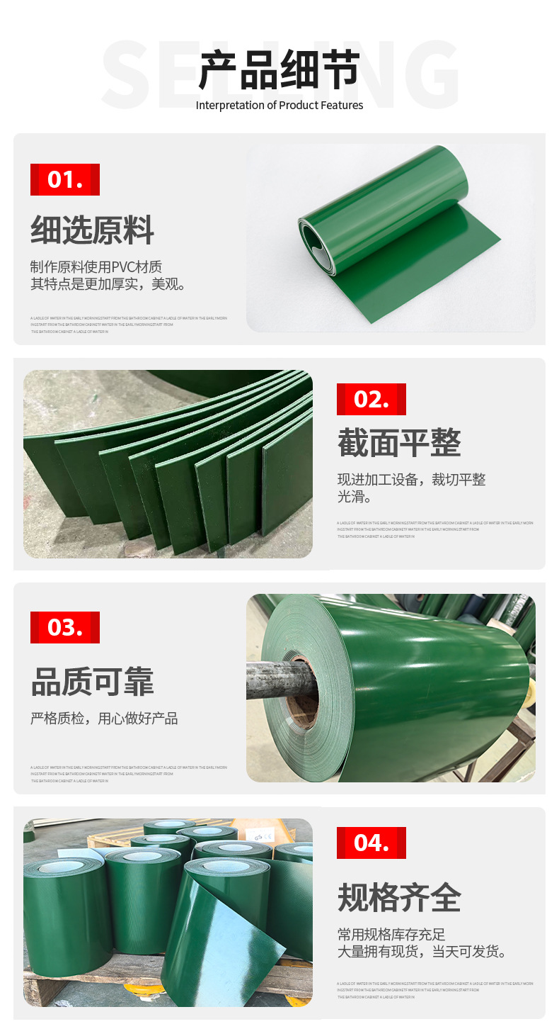 PVC conveyor belt with surface rails and stoppers, industrial incline conveyor belt, custom PVC flow conveyor belt, 1.0m wide conveyor belt