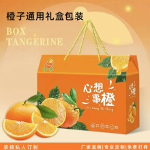 ���Ӱ��b������пպ��ӿ������ȸ�Ӳ�����x�Y�ЏS��ֱ�N