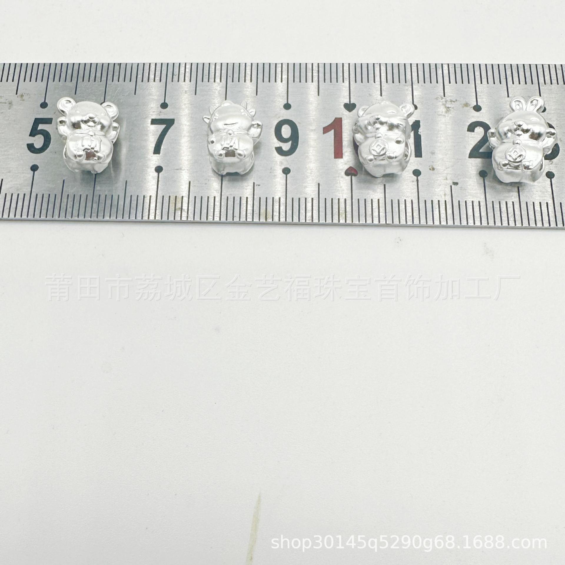 S999 Twelve Zodiac Sign Bracelet Spacer Beads Accessories DIY Braided String Bead Bracelet Pure Silver Material Accessories Rabbit Hair Crystal