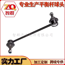 悬挂系统;转向节主销