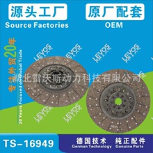 395���Sֱ����܇����ĄӱP�����x����Ƭ1601-00770