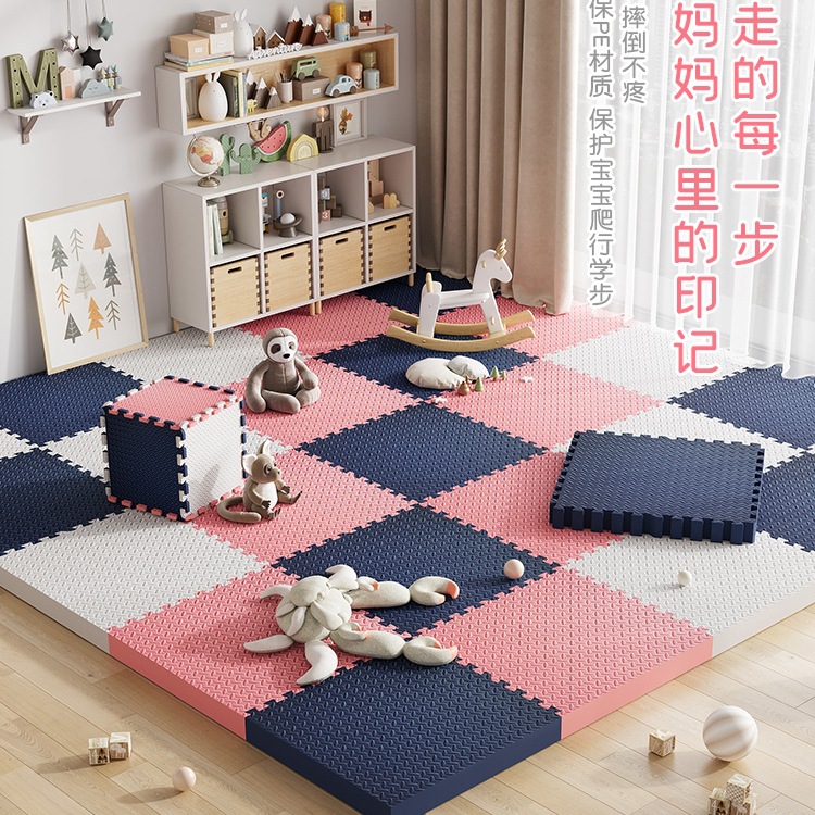 Foam Floor Mat Splicing Thickeneded Anti-Fall Crawling Mat Kidsren's Room Crawling Mat Household Baby Tatami Floor Mat