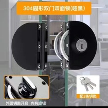 玻璃门锁双门单门免开孔商铺玻璃锁地锁推拉双开门锁具插销无框锁