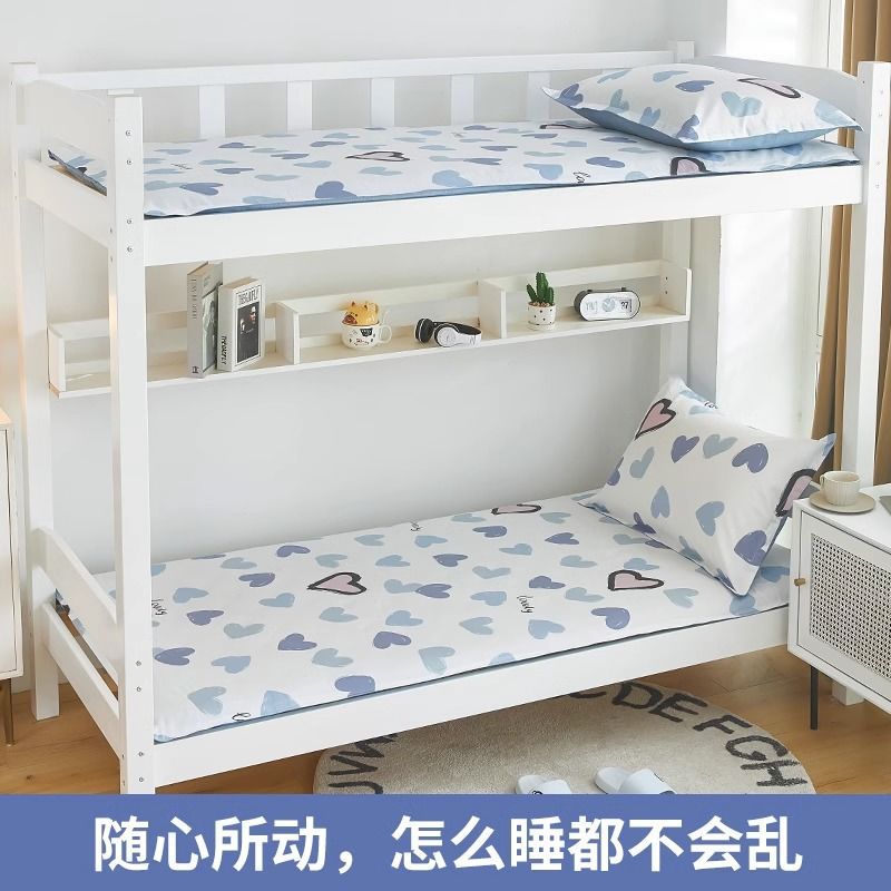 100% algodón cubierta de colchón dormitorio de estudiantes 90x190 cubierta de colchón 100x200 cubierta de colchón