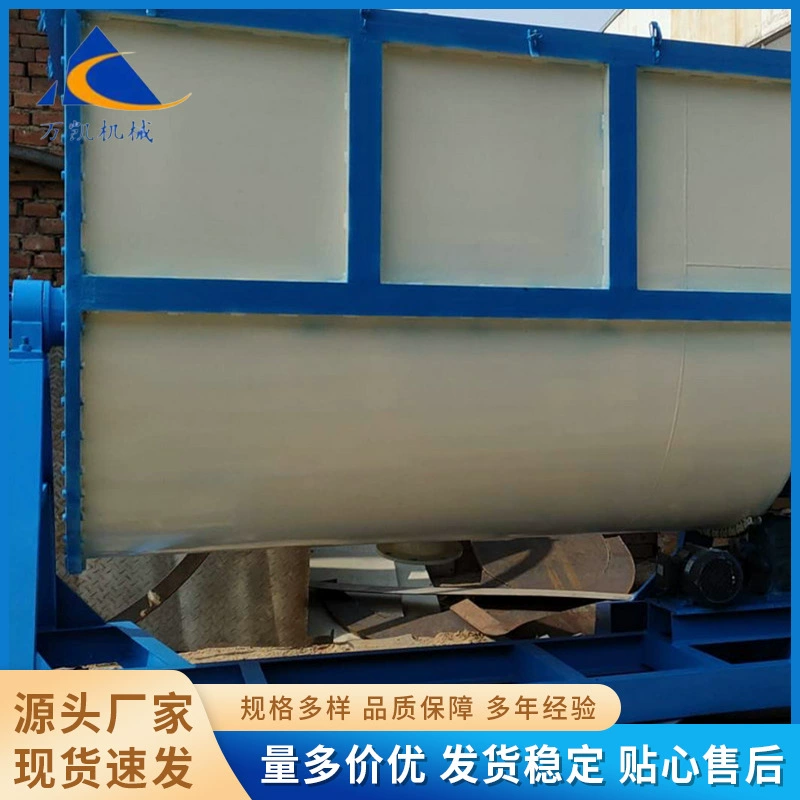 Смеситель для краски из настоящего камня, смеситель для краски из настоящего камня, песочный смеситель с водяным покрытием, песочный смеситель с водяным покрытием, смеситель для краски из настоящего камня