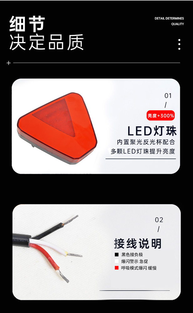 Factory Direct Supply Car Led Brake Light, Strobe Car Tail Light, Universal Anti-Rear Collision Car Brake Light