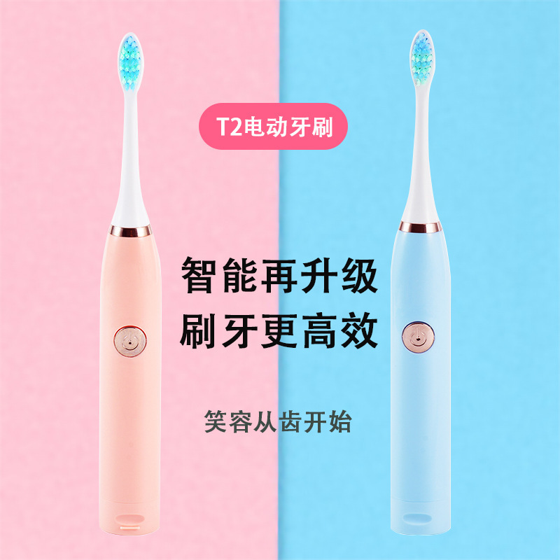 13949680061_1913206279