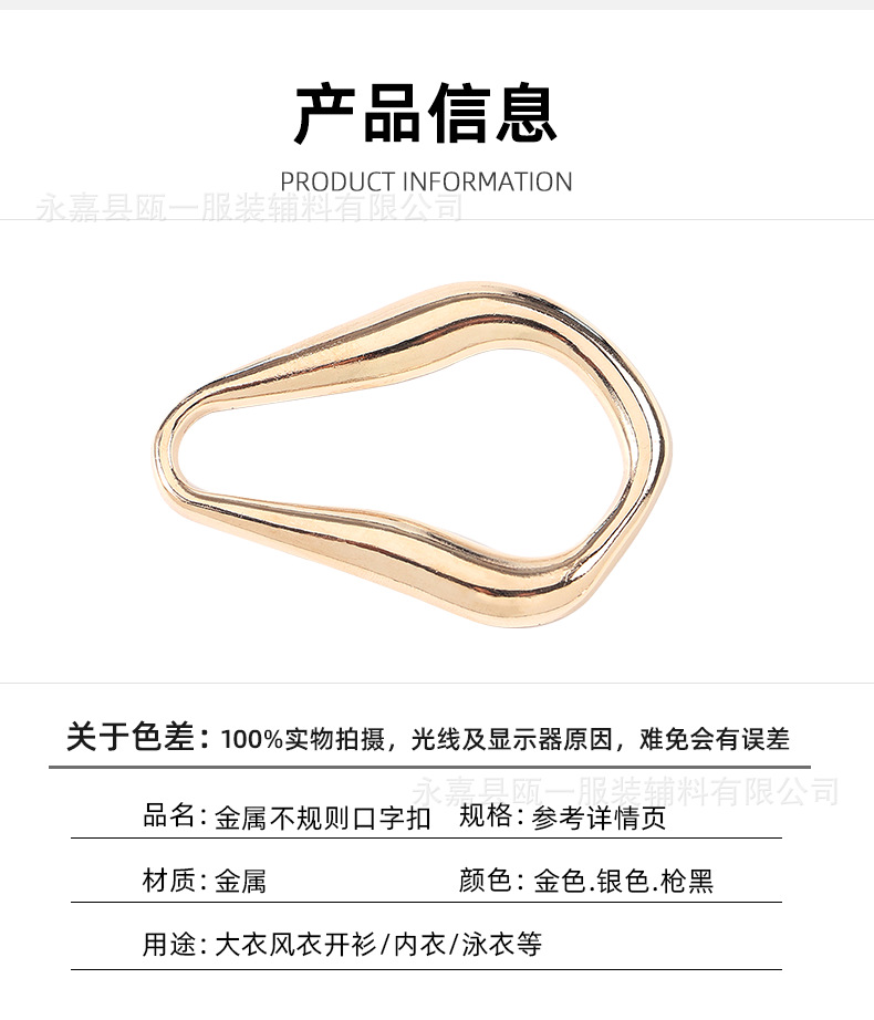 详情页_07.png
