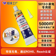 С��늌����z���Ͻ��ٲ����z�l�͸ߵ͜؏��Թ��z��ˮճ�N�̶��z