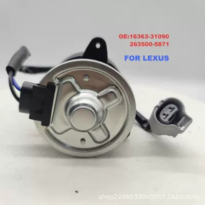 Fan Fan Motor Condenser