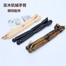 ���bģ�ص��ߌ�ľ�Cе���ֱ�Ů�и첲����P�����bľ�|��֫���